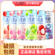 銳澳（RIO）預調雞尾酒 果酒 清爽330ml*6罐 隨機口味