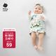 babycare新生兒防驚跳襁褓巾寶寶新生兒山茶花抱被哆咔星灰綠-29*77cm