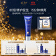 PIER AUGE融雪面膜免洗式熬夜救急修護涂抹補水睡眠面膜50ml送女生朋友禮物
