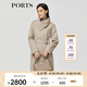 PORTS 寶姿秋冬新品女裝長袖優(yōu)雅氣質(zhì)毛呢大衣ALM9C025NZF081 淺駝色-1 S (4)