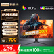 聯(lián)想27英寸電競顯示器 2K 原生180Hz高刷 Fast-IPS快速液晶 HDR 1ms 廣色域 臺式游戲電腦顯示屏幕 【升級】HDR400 硬件濾藍光 K2718Q-2