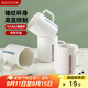 美廚（maxcook）陶瓷杯馬克杯 水杯泡茶杯家用咖啡杯早餐杯子400ml 藍色MCH5923