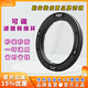 H&Y濾鏡轉接環(huán) 可調轉接環(huán) 大轉小通用 67 72 77 82mm  RevoRing適用于索尼佳能尼康富士相機微單鏡頭 可調轉接環(huán)         （熱銷(xiāo)） 通用 67~82mm口徑鏡頭（安裝82
