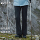 拓路者【木蘭】徒步軟殼褲女士25年秋季新品加絨保暖喇叭褲登山戶(hù)外長(cháng)褲 黑色【常規款】 M