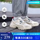 探路者徒步鞋 防滑耐磨秋冬季戶(hù)外登山鞋 輕透舒適休閑運動(dòng)鞋情侶款 米白\米色-男款-TFAABL91718 42