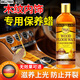 DEATKN德國汽車(chē)木紋內飾保養油中控胡桃木方向盤(pán)清潔上光翻新擦車(chē)護理蠟 不油膩_不沾灰木紋內飾保養蠟500