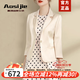 奧絲婕（Aosijie）高端品牌小西裝外套女2025夏季新款修身休閑百搭短款緞面西服上衣 杏色 L
