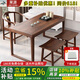 茉源實(shí)木烏金木陽(yáng)臺茶桌新中式茶臺茶幾小戶(hù)型家用泡茶桌禪意桌椅組合 單桌＋皇冠椅＋2元寶凳 1米桌【長(cháng)100*寬58*高71】