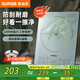 蘇泊爾（SUPOR）家用電磁爐電陶爐新型電磁灶大功率電池爐一體面板炒菜電爐火鍋爐一套帶鍋配鍋C22-IA633 C22-IA633