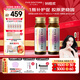五個(gè)女博士膠原蛋白肽維C飲小分子EGCG升級(jí)口服液態(tài)飲品送禮物花少同款官旗 【經(jīng)典肽2.0】50瓶+6袋便攜裝