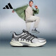 阿迪達(dá)斯 （adidas）男女CLIMACOOL清風(fēng)鞋透氣緩震運(yùn)動(dòng)跑步鞋JQ4897 40
