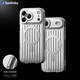 Sanlinba配備AI相機按鍵行李箱磁吸手機殼適用蘋(píng)果iPhone17ProMax/16/15新款原創(chuàng  )簡(jiǎn)約條紋簡(jiǎn)約磨砂防摔套 銀色 iPhone 17 Pro Max