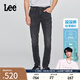 Lee【張凌赫代言】涼涼褲商場(chǎng)同款25新品709修身錐形男輕薄牛仔褲 黑灰色 33