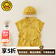 G.DUCKKIDS周歲禮服男女寶寶夏季嬰兒衣服分體兒童唐裝套裝中式百天滿月抓周 金色+送帽子 80 尺碼建議6-9個(gè)月14-20斤cm