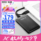 科碩（KESU）1TB 移動(dòng)硬盤大容量 雙盤備份 USB3.0 外接機(jī)械硬盤 海量存儲(chǔ) 手機(jī)連接 2.5英寸