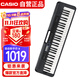 卡西歐（CASIO）電子琴CTS300兒童成人便攜時(shí)尚潮玩兒童成人娛樂(lè )學(xué)習61鍵單機款