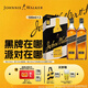 尊尼獲加（JOHNNIE WALKER）洋酒 12年黑方黑牌雙支禮盒裝500ml*2瓶 蘇格蘭調(diào)和型威士忌