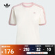 阿迪達斯 （adidas）女子時尚運動風(fēng)褶邊三葉草舒適經(jīng)典柔軟短袖T恤 KC8821 M