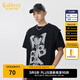 卡賓（CABBEEN）卡賓男裝兔子提花線衫22冬新款寬松針織衫W3231106001 煤黑色01 M /170/48