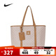 耐克NIKE【滔搏運(yùn)動(dòng)】男女托特包單肩包 JD2413022AD-001 8/20