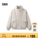 森馬棉服男設(shè)計感假兩件冬外套厚款保暖立領(lǐng)棉衣繡花107824112103