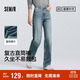 森馬（Semir）森柔牛仔|商場同款牛仔褲女長褲2025春季直筒褲潮流103125124013A