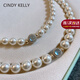 Cindy Kelly高級輕奢珍珠項鏈女精致實(shí)用小眾首飾送老婆結婚紀念生日禮物女生 海藍寶8mm澳白【送老婆女友實(shí)用高檔】