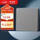 公牛（BULL）開關(guān)插座 G12系列一開單控開關(guān)86型大面板開關(guān)G12K111 星空灰