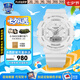 卡西歐（CASIO）手表女gshock白虎學(xué)生藍(lán)牙計步電子石英表生日禮物送女友女表 GMA-S130-7A象牙白計步