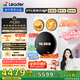 統帥（Leader）海爾智家懶人三筒洗衣機ProMax雙烘版全自動(dòng) 12.5公斤 PTC烘干 國家補貼XQGL125-MHBLDE697WU1三桶