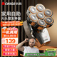 志高（CHIGO）光頭神器剃光頭專(zhuān)用男士家用自助刮光頭理發(fā)器大功率多用剃頭刀剃須刀刮胡刀理發(fā)神器自助理發(fā)R701