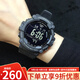 卡西歐（CASIO）手表 多功能持久電力休閑防水運(yùn)動(dòng)男表 AE-1500WH-8B