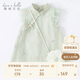 戴維貝拉（DAVE＆BELLA）童裝夏裝兒童連衣裙中大童女童裙子國風(fēng)漢服長裙