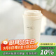 樂(lè)扣樂(lè)扣（LOCK&LOCK）遇見(jiàn)元?dú)獗乇＠淇Х缺瓗Р杈W(wǎng)男女車載水杯550mL白色LHC3300WHT