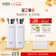 HABA 潤(rùn)澤柔膚水 G露溫和爽膚水化妝水補(bǔ)水保濕護(hù)膚精華 教師節(jié)禮物 【分享2瓶裝】G露180ml*2