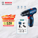 博世（BOSCH）博世充電鉆手電鉆工具箱套裝兩用鋰電12V電動(dòng)多功能起子機 GSB120單電+小黑盒