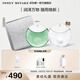 ISSEY MIYAKE三宅一生之境森霧香精30ml禮盒清新中性淡香持久香水 生日夕禮物