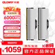 光威（Gloway）32GB(16GBx2) DDR5 6000 臺式機內(nèi)存條 龍武 馬甲條 海力士M-die CL30 深空銀