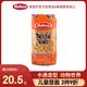 麥麗莎（Melissa）動(dòng)物世界 兒童意大利面500g 兒童卡通意面條