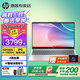 惠普（HP）星Book 14/15 Pro【旗艦新品酷睿i7】輕薄本便攜高性能筆記本電腦大學(xué)生商務(wù)辦公全能設(shè)計(jì)本 【熱賣】i7-13620H標(biāo)壓丨銳炬丨金屬丨星15 【頂配極速】32G內(nèi)存丨1T高速固