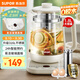 蘇泊爾（SUPOR）1.8L大容量養生壺煮茶器煮茶壺316L不銹鋼電水壺保溫花茶壺燒水壺玻璃面板帶濾網(wǎng) SW-18YJ38