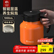 特美刻（TOMIC）茶壺智能顯溫燜茶壺燜壺悶泡茶家用保溫壺團購國慶中秋禮