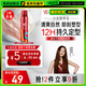 沙宣造型泡沫摩絲泡沫強(qiáng)力持久造型250ml 男士女士通用定型持久