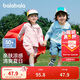 巴拉巴拉兒童防曬衣男女童2025年夏季薄款寶寶親子防曬服透氣208225105202