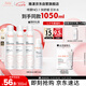 雅漾（Avene）舒泉噴霧300ML*2補(bǔ)水保濕爽膚柔膚濕敷化妝水舒緩敏肌大噴禮物