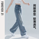 FOREVER21童裝女童褲子2025新款寬松闊腿大童長(cháng)褲外穿女孩休閑褲兒童牛仔褲