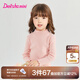 笛莎（DEESHA）童裝女童毛衣2024秋冬季新款中大童時尚“優(yōu)雅公主”木耳邊針織衫 泡芙粉 120