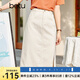 betu百圖女裝牛仔半身裙高腰A字修身包臀女式中長款裙子2107T46 杏色 L