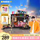 奇妙（keeppley）周杰倫官方積木拼裝玩具拼搭女生女生節(jié)日禮物 周同學(xué)致敬舞臺(tái)