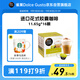 DOLCE GUSTO卡布奇諾 進(jìn)口花式膠囊咖啡11.65g*16顆